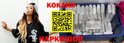 эйфоретик Волжск