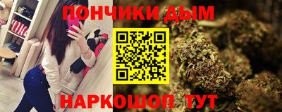 скорость Волжский