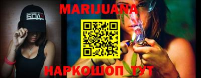эйфоретик Волжск