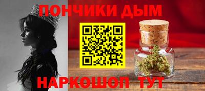 эйфоретик Волжск