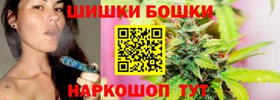 скорость Волжский