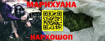 скорость Волжский