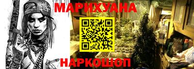 скорость Волжский