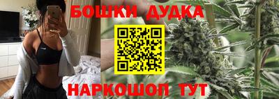 эйфоретик Волжск