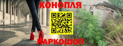 эйфоретик Волжск