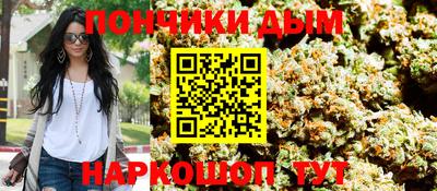 скорость Волжский