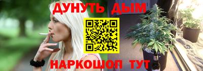скорость Волжский