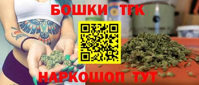 скорость Волжский