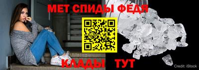 эйфоретик Волжск