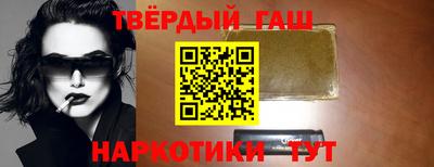 скорость Волжский