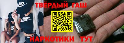 эйфоретик Волжск